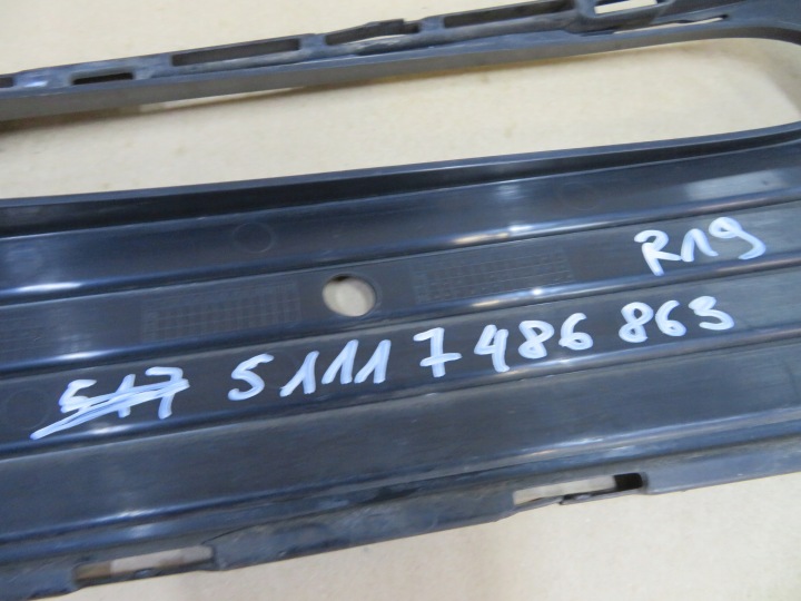BMW 7 G11 GRILLE DROITE AVANT 51117486863