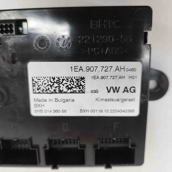 UNITÉ GESTIONNAIRE CLIMATISATION SKODA SKODA ENYAQ IV SUV (5AC, 5AZ)