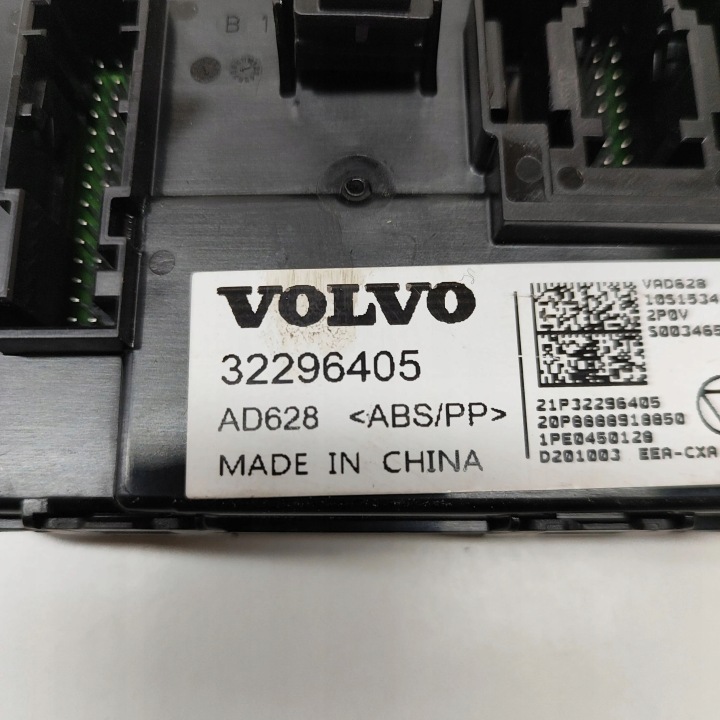 VOLVO XC40 2021 AUTRE ÉQUIPEMENT ÉLECTRIQUE