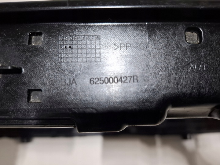 RENFORCEMENT PANNEAU AVANT RENAULT CLIO V 5