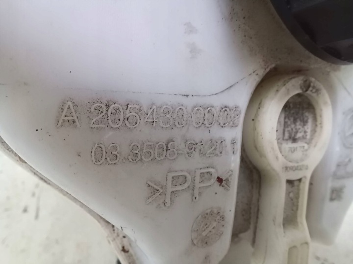 MERCEDES E W213 213 SERVO POMPE DE FREIN CAPTEUR RÉSERVOIR 2134300530