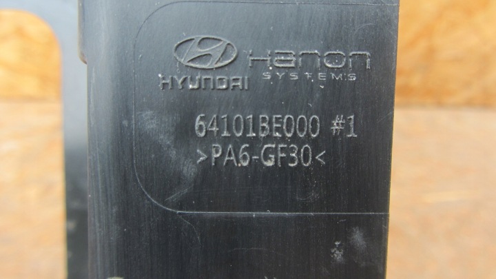PANNEAU AVANT RENFORCEMENT AVANT HYUNDAI KONA II 64101-BE000 2023-