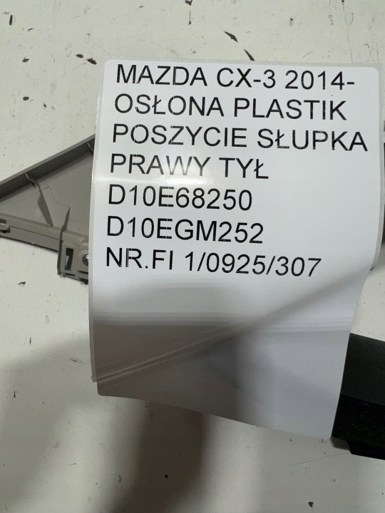 MAZDA CX-3 2014- PROTECTION PLASTIQUE BRODERIE MONTANTS DROIT ARRIÈRE