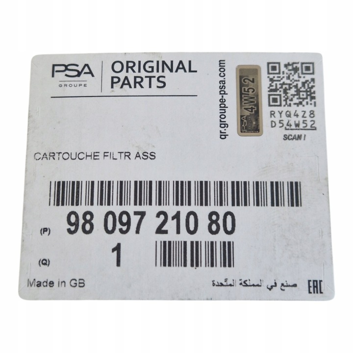 FILTRE CARBURANTS CITROEN PEUGEOT 1.4 1.6 HD OE 9809721080