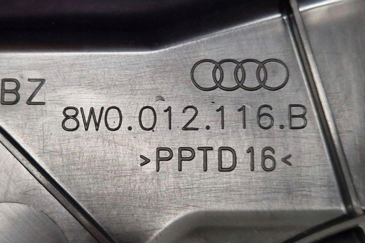 AUTRE PIÈCES WYKONCZENIA AUDI A4 AVANT (8ED, B7) 8W0012116B 2.0L DIESEL 2017
