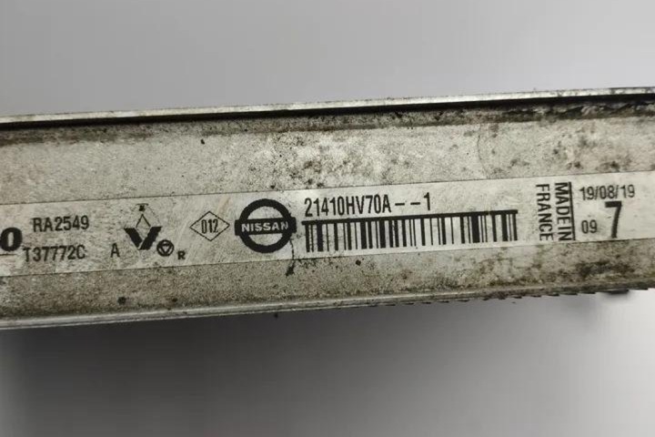 RADIATEUR EAU NISSAN QASHQAI II (J11, J11_) 21410HV70A 1.3L GASOLINE 118KW