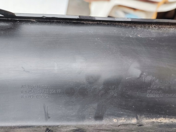DIFFUSEUR DOUBLURE PARE-CHOCS ARRIÈRE ARRIÈRE PEUGEOT 208 ALLURE HAYON 5D 12- 9673350677