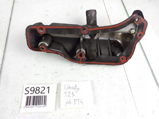 PIAGGIO LIBERTY 125 VESPA ET4 COUVERCLE CARTER HUILES