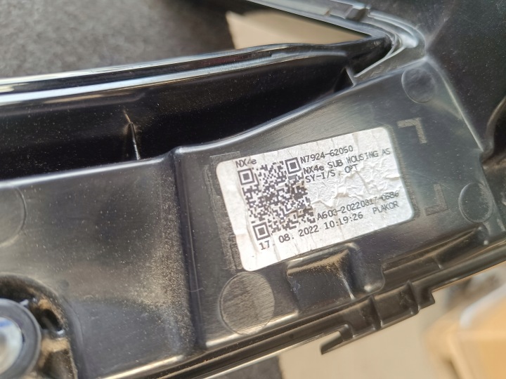 HYUNDAI TUCSON IV CACHE ARRIÈRE CENTRALE LED