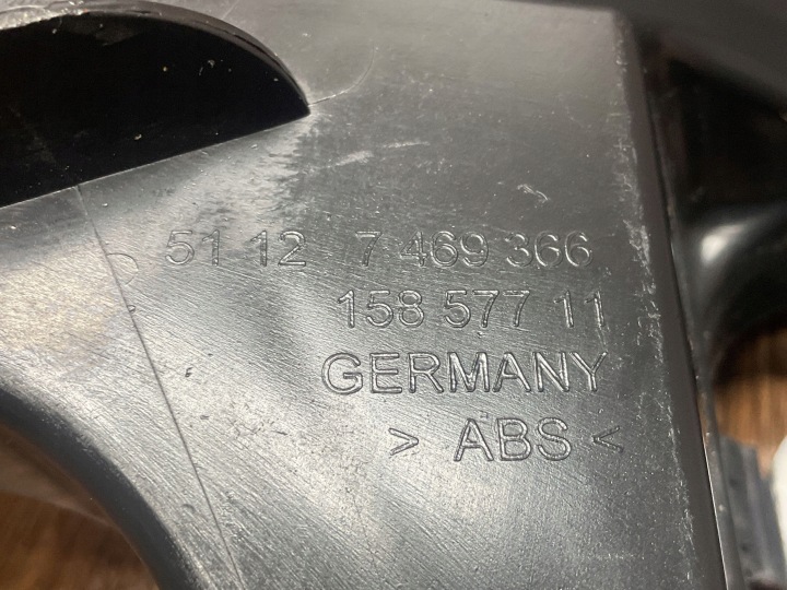 GLISSIÈRE FIXATION PARE-CHOCS DROIT ARRIÈRE BMW 3 G21 51127469366
