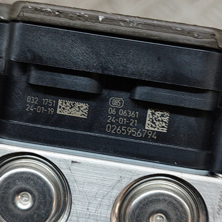 NISSAN JUKE II F16 2024 POMPE ABS
