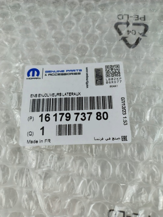 MOULURE PARE-CHOCS CITROEN PEUGEOT 1617973780 ORIGINAL