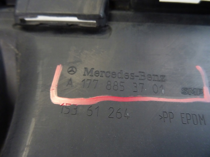 DOUBLURE PARE-CHOCS DIFFUSEUR ARRIÈRE ARRIÈRE MERCEDES A-KLASA W177 AMG A1778853701