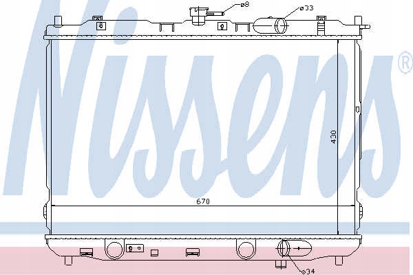 NISSENS 66639 RADIATEUR SYSTÈME REFROIDISSEMENT MOTEUR