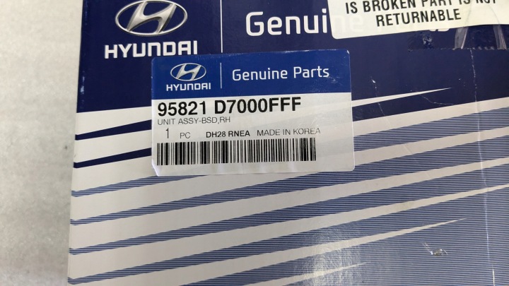 M ORIGINAL JEU CAPTEUR CAPTEUR MORT ZONES L+P HYUNDAI TUCSON III 95821D7000