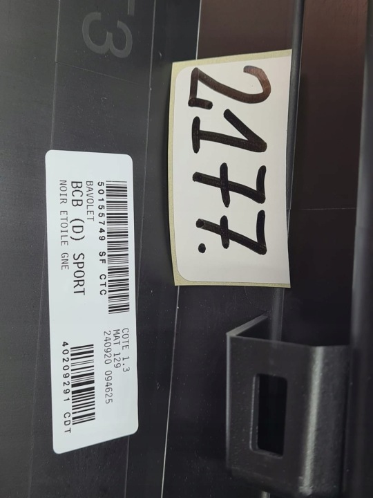 RENAULT MEGANE 5 V E-TECH 764184243R MOULURE SEUIL DROITE