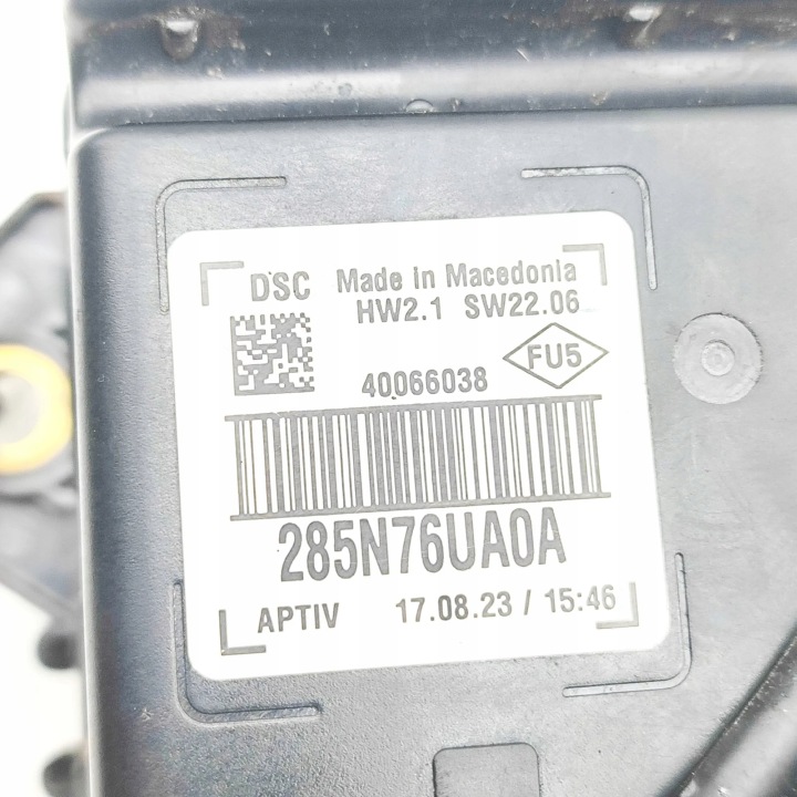 MODULE SON MOTEUR NISSAN QASHQAI III (J12) 285N76UA0A 35639010 1.3L