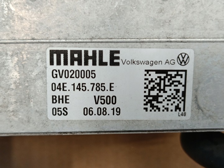 SKODA KODIAQ 1 1.5 TSI 2020R COLLECTEUR ADMISSION RADIATEUR 05E129709F 04E145785E