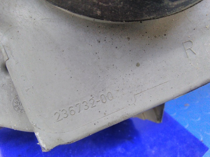 ROVER 75 PROJECTEUR DROIT PHARE AVANT EUROPE 236732-00