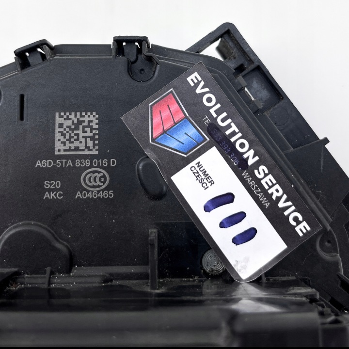 SERRURE DE PORTE ARRIÈRE DROIT VAG – NUMÉRO OEM: 45380180 (RH)