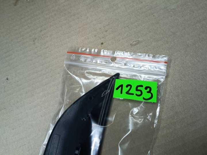 GRILLE PARE-CHOCS AVANT AUDI RS4 B9 8W9853467