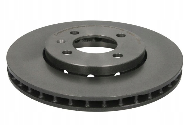 DISQUE FREIN VW UP 11- AVANT