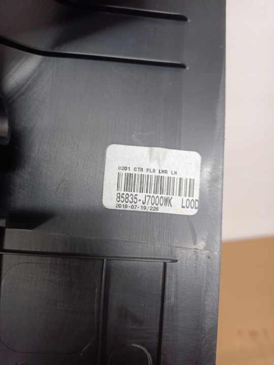 85835-J7000 PROTECTION MONTANTS CENTRAL KIA CEED III HATHBACK GAUCHE