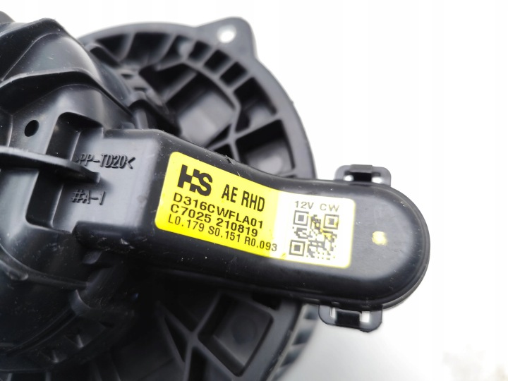 HYUNDAI IONIQ VENTILATEUR CONDUIT D'AIR VENTILATEUR 1.6 GDI HYBRID COMPLET HYBRID 2017