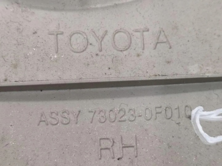 TOYOTA COROLLA VERSO AR10 2005 ENSEMBLE PROTECTION SUPÉRIEURE MONTANTS B