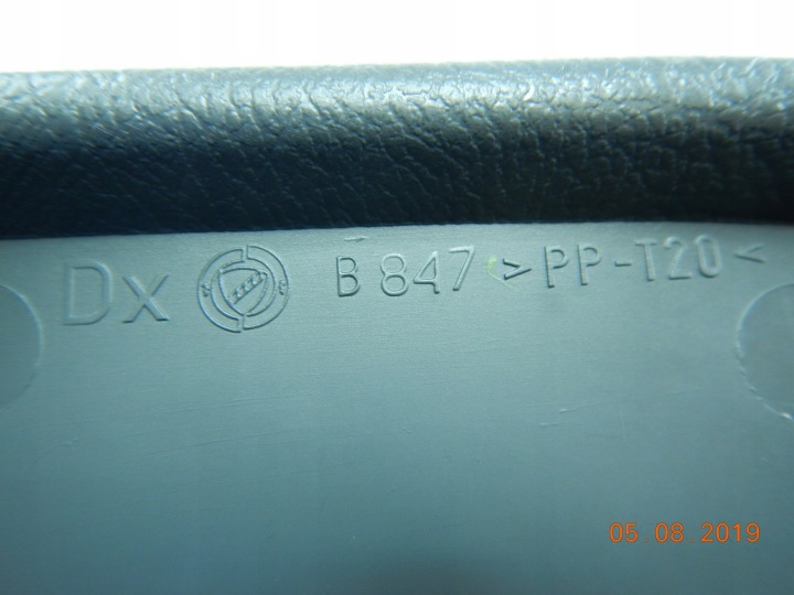 POCHE PORTES AVANT FIAT PUNTO ASO