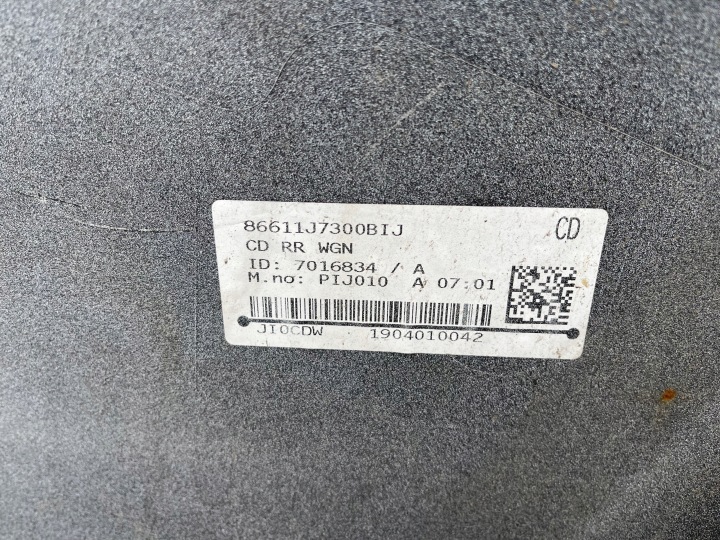 PARE-CHOCS ARRIÈRE ARRIÈRE KIA CEED III 3 18- UNIVERSEL 4XPDC