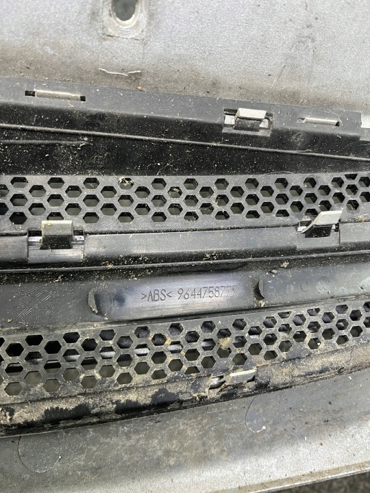 PEUGEOT PARTENAIRE I LIFT GRILLE CALANDRE RADIATEUR CODE LAKIERU-EZRC 9644758777