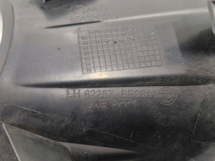 NISSAN QASHQAI I J10 CHÂSSIS DOUILLE PROTECTION HALOGÈNE GAUCHE AVANT GAUCHE AVANT