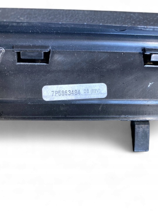 PORSCHE CAYENNE (92A) REVÊTEMENT SEUIL PORTES AVANT 7P5863484