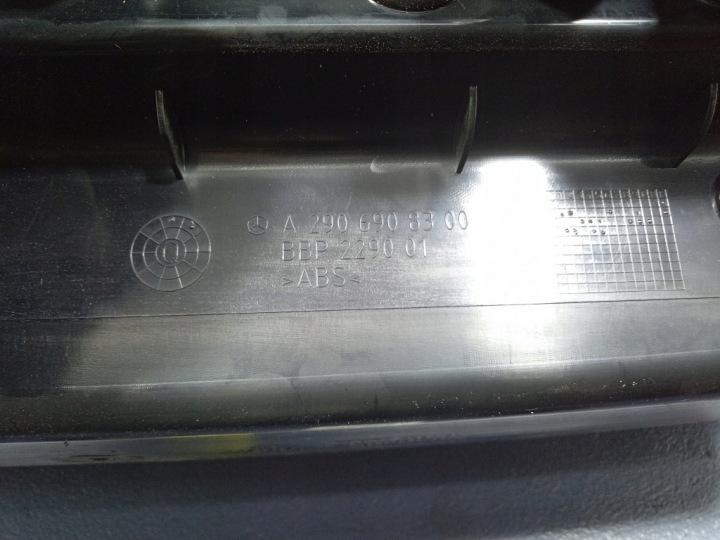 MERCEDES AMG GT 4 DOOR W290 PROTECTION COUVERCLES DE COFFRE COURROIE ARRIÈRE A2906903901