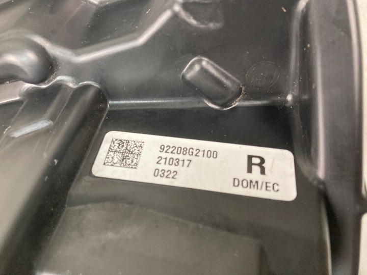 PHARES ANTIBROUILLARD DROIT HYUNDAI IONIQ LIFT LED 92208-G2100
