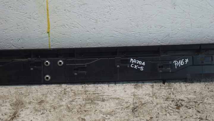 MOULURE SEUIL DROITE MAZDA CX5 I KD53-5IPLI