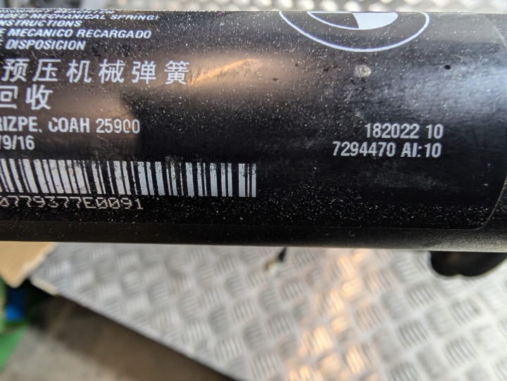 BMW X5 F15 SERVOMOTEUR COUVERCLES DE COFFRE ÉLECTRIQUE GAUCHE DROIT