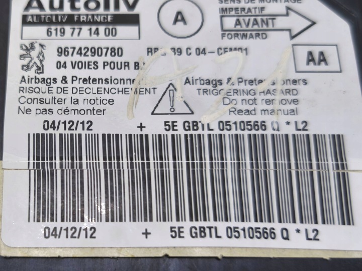 2013 CITROEN BERLINGO CONTRÔLEUR AIRBAG 9674290780