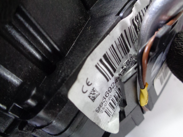 COMMUTATEUR COMPOSITE PEUGEOT 2008 II 2018-