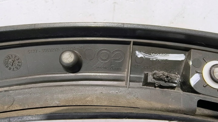 BMW X5 G05 MODULE MOULURE DROITE GARDE-BOUE ARRIÈRE DROIT ARRIÈRE 867721 RHR