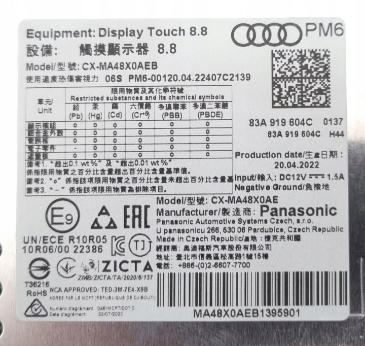 MONITEUR LCD MMI AUDI Q3 83A 83A919604C