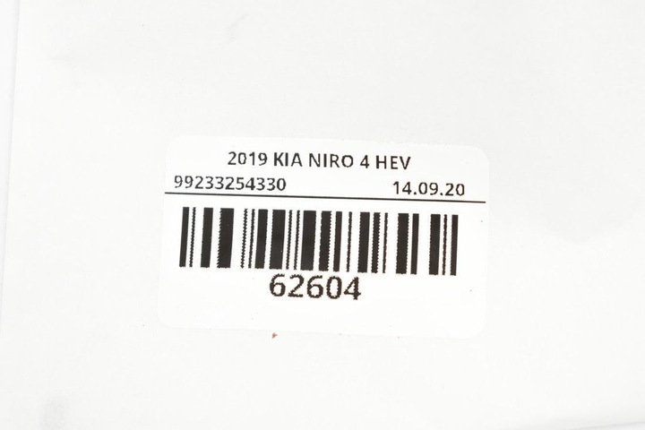 SENSOR ANOCHECER SENSOR 97253-G5100 KIA NIRO 16- 