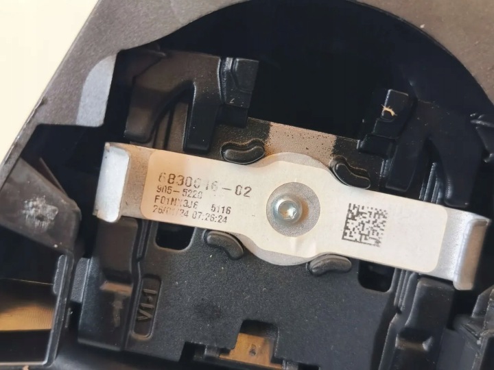 BMW I4 RÉTROVISEUR INTERNE 2024 COUPÉ 4/5DR 51169168042 51166830616 (22-24)