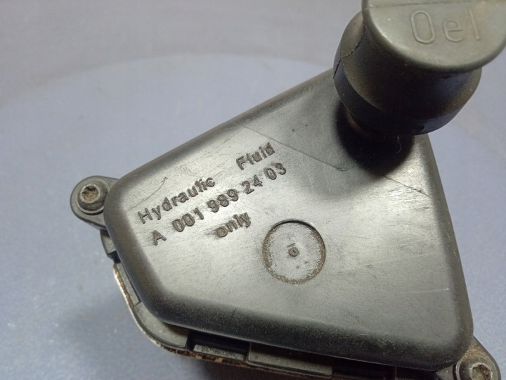 MERCEDES GLE W292 RÉSERVOIR HUILES HYDRAULIQUE A1663200114