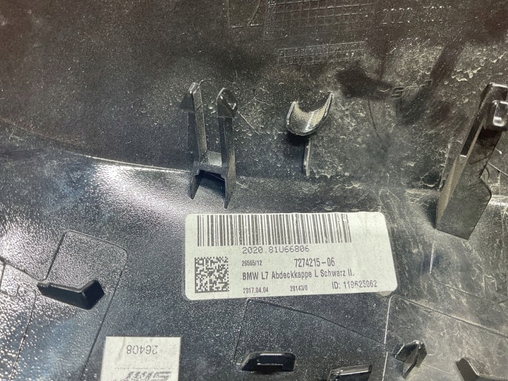 BMW 1 F40 2020 GAUCHE CÔTÉ CHÂSSIS RÉTROVISEURS EXTÉRIEUR PORTES AVANT