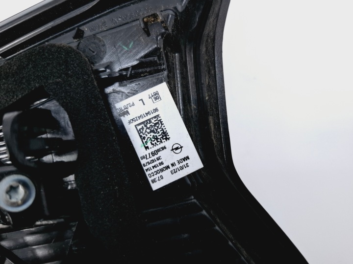 PHARE COUVERCLES DE COFFRE GAUCHE ARRIÈRE GAUCHE ARRIÈRE OPEL CORSA F 2019- #9138