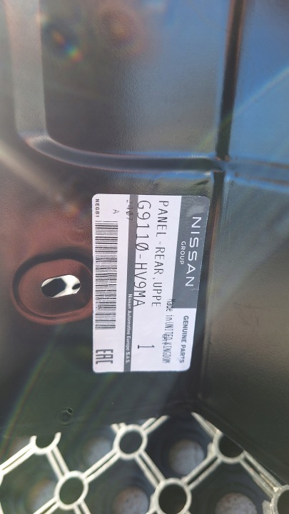 NISSAN QASHQAI 2 J11 COURROIE ARRIÈRE NEUF
