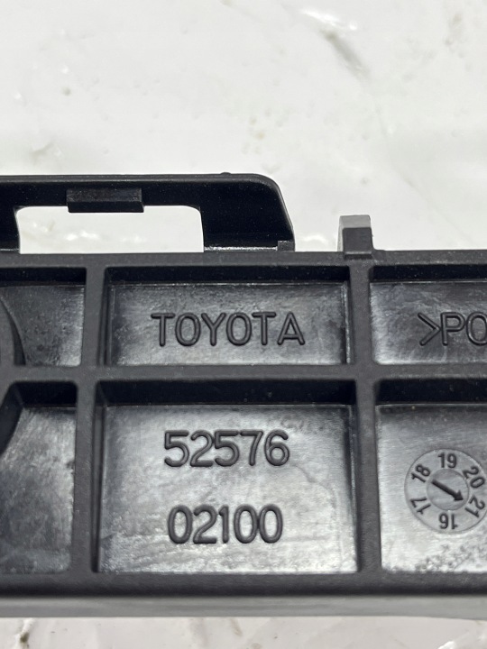 TOYOTA AURIS II 2 E18 12-18 UNIVERSEL GLISSIÈRE PARE-CHOCS GAUCHE ARRIÈRE 52576-02100 NEUF