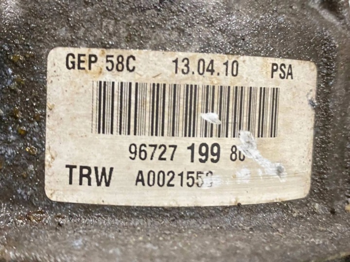 PEUGEOT 308 2012 POMPES AMPLIFICATEUR